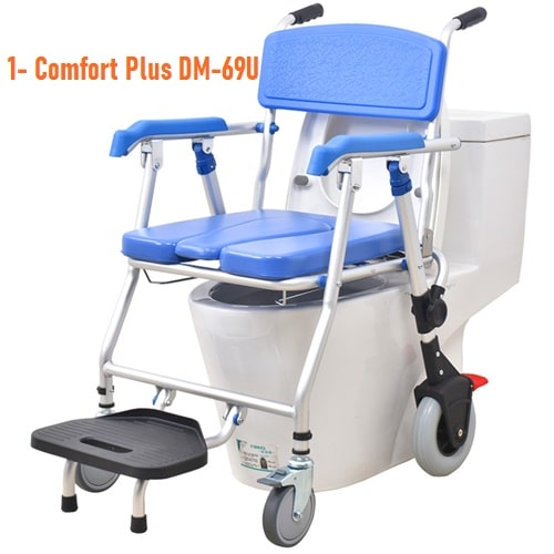Comfort Plus DM-69U Tuvalet Özellikli Tekerlekli Sandalye