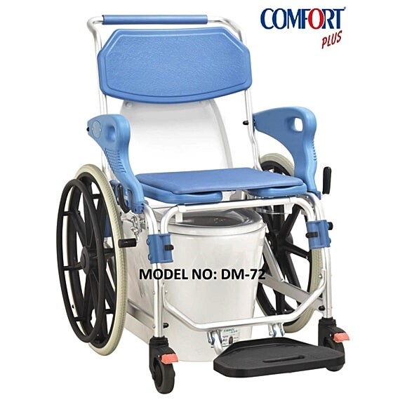 Comfort Plus DM-72 Banyo Tuvalet Sandalyesi - Thumbnail