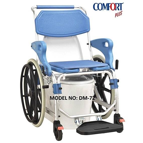Comfort Plus DM-72 Banyo Tuvalet Sandalyesi