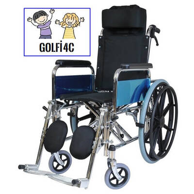 Golfi 4 C Özellikli Çocuk Tekerlekli Sandalyesi (G124C)